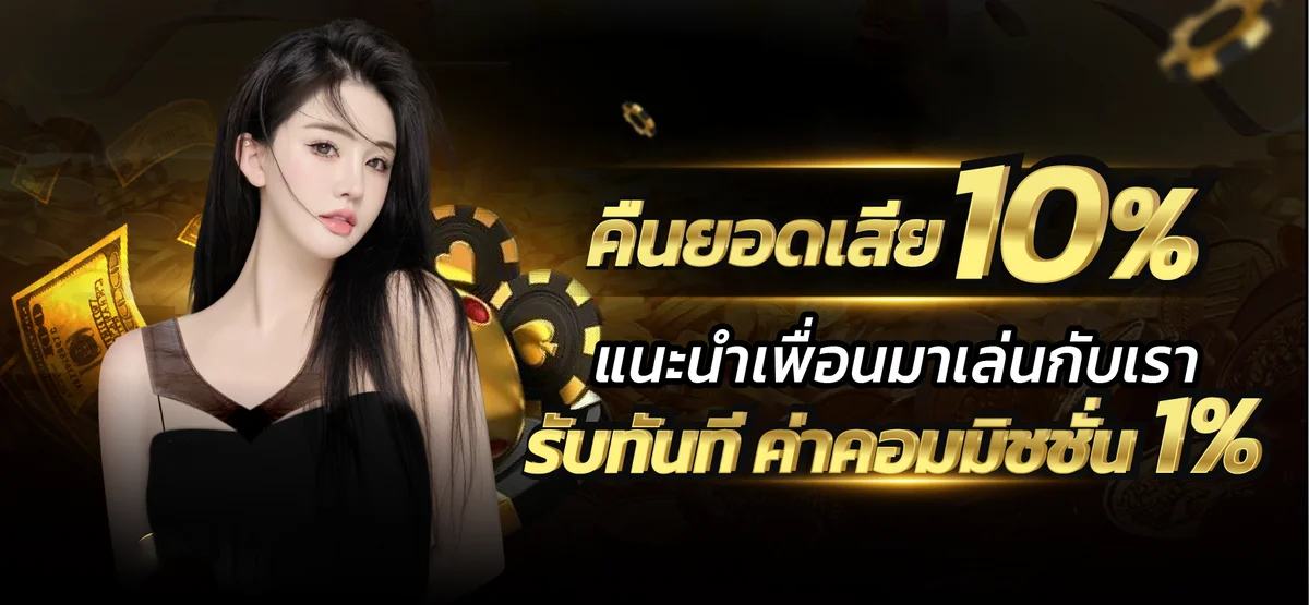 หน้าเว็บ DUBAI168 เล่นบาคาร่าออนไลน์ผ่านมือถือ